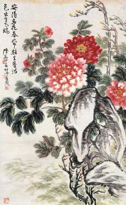 陆抑非 牡丹 镜心